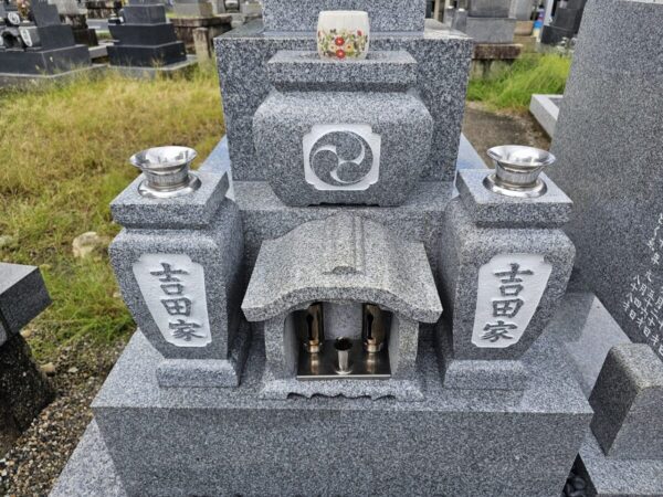 文字の白ペンキ塗り直し後