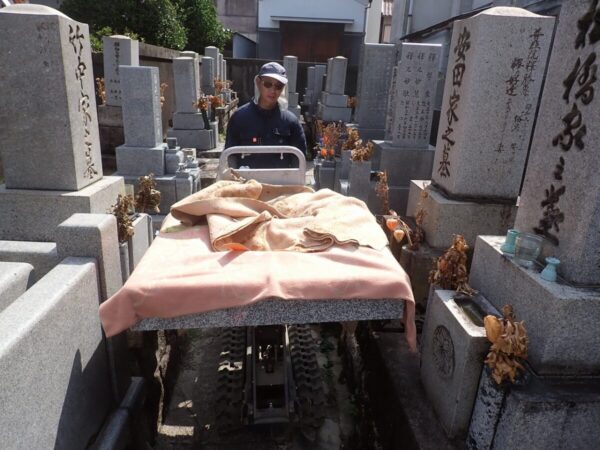 小型運搬車