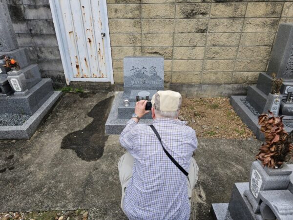 お客さまも写真撮影