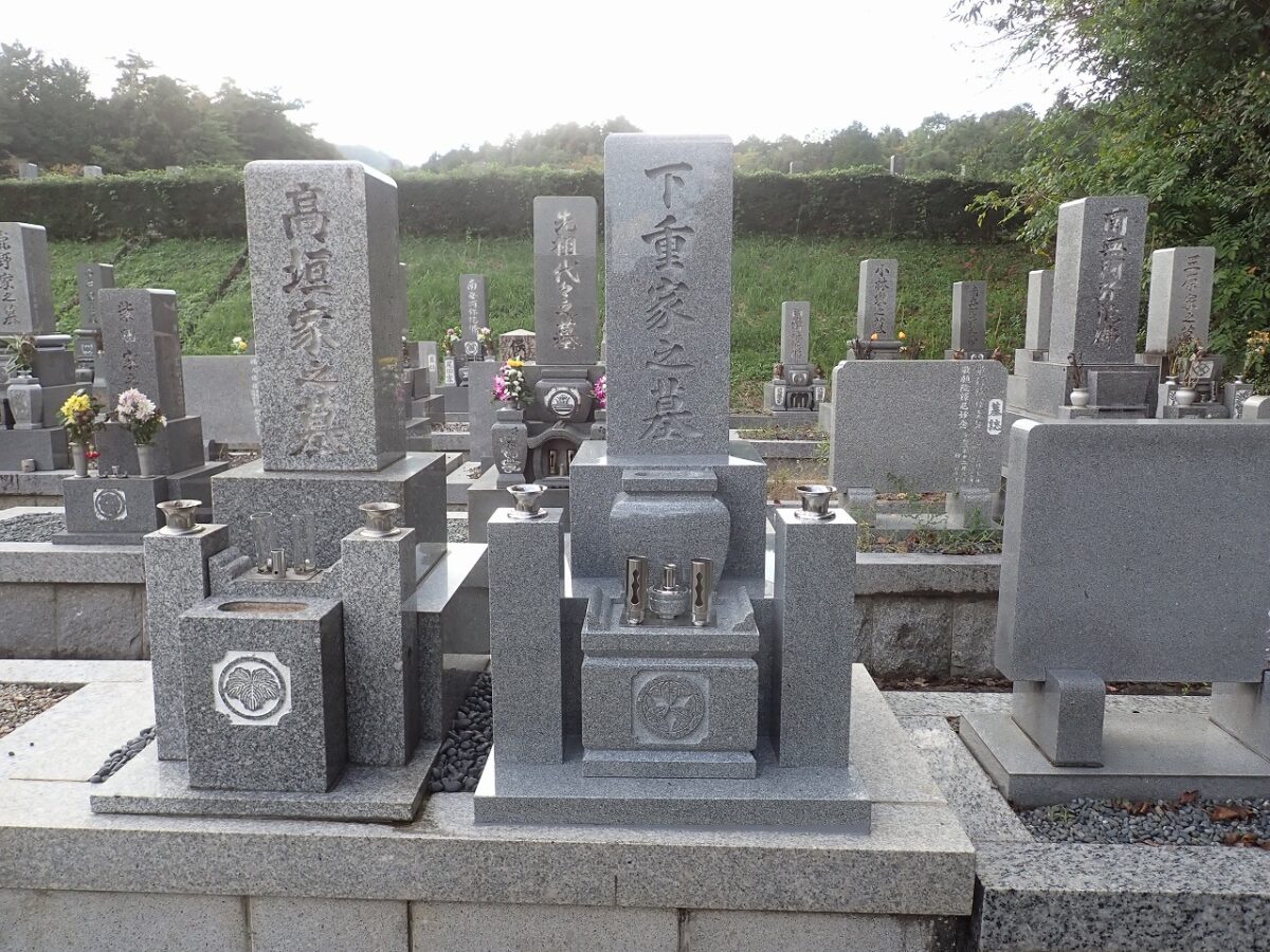 お墓完成