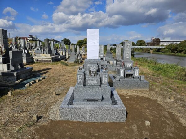 純国産天山石のお墓