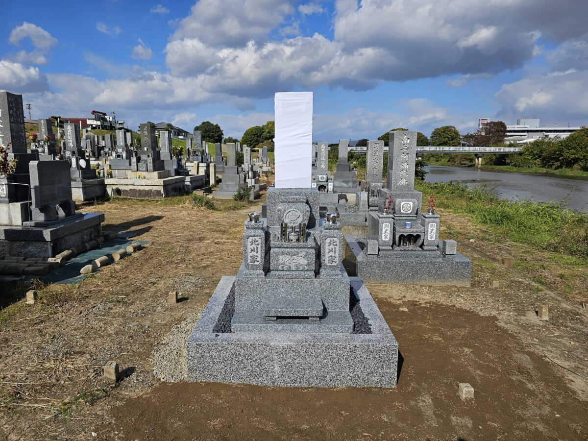 純国産天山石のお墓