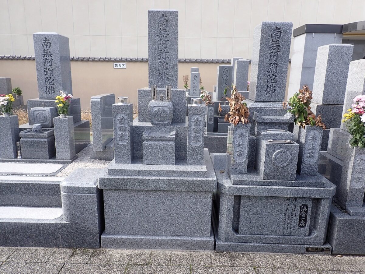 純国産大島石のお墓建立