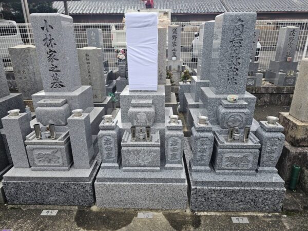 純国産大島石のお墓建立