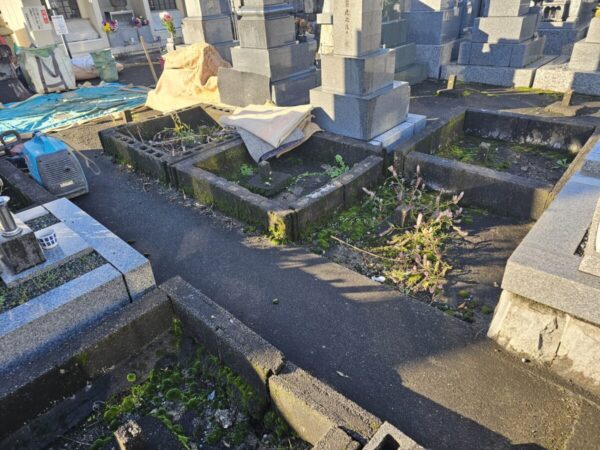 下がっている墓所