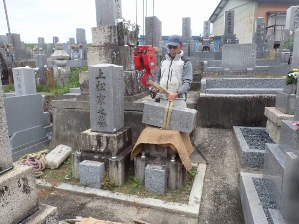 クレーン最長距離