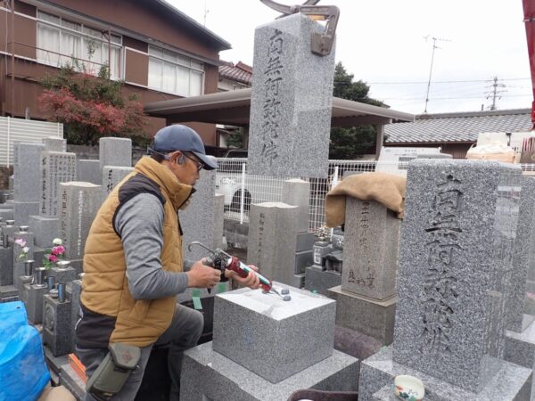 免震シリコン＋免震接着剤施工で地震対策施工