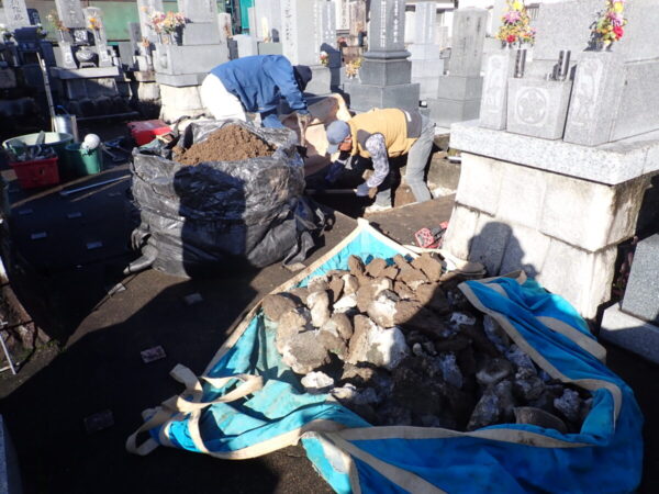 土を出しました