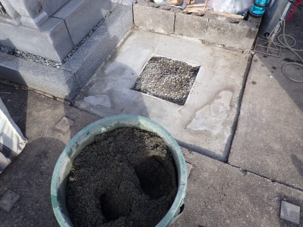 モルタル接着剤乾いたところ