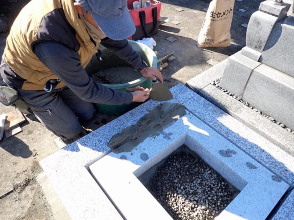 コンクリートを入れます