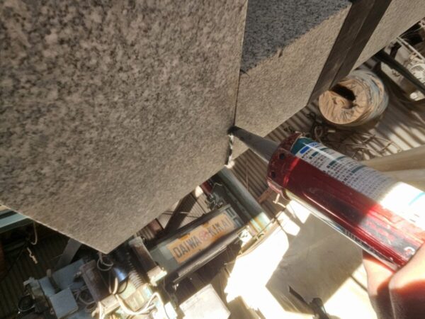 底面にも目地を入れます