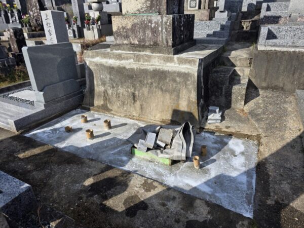 モルタル接着剤