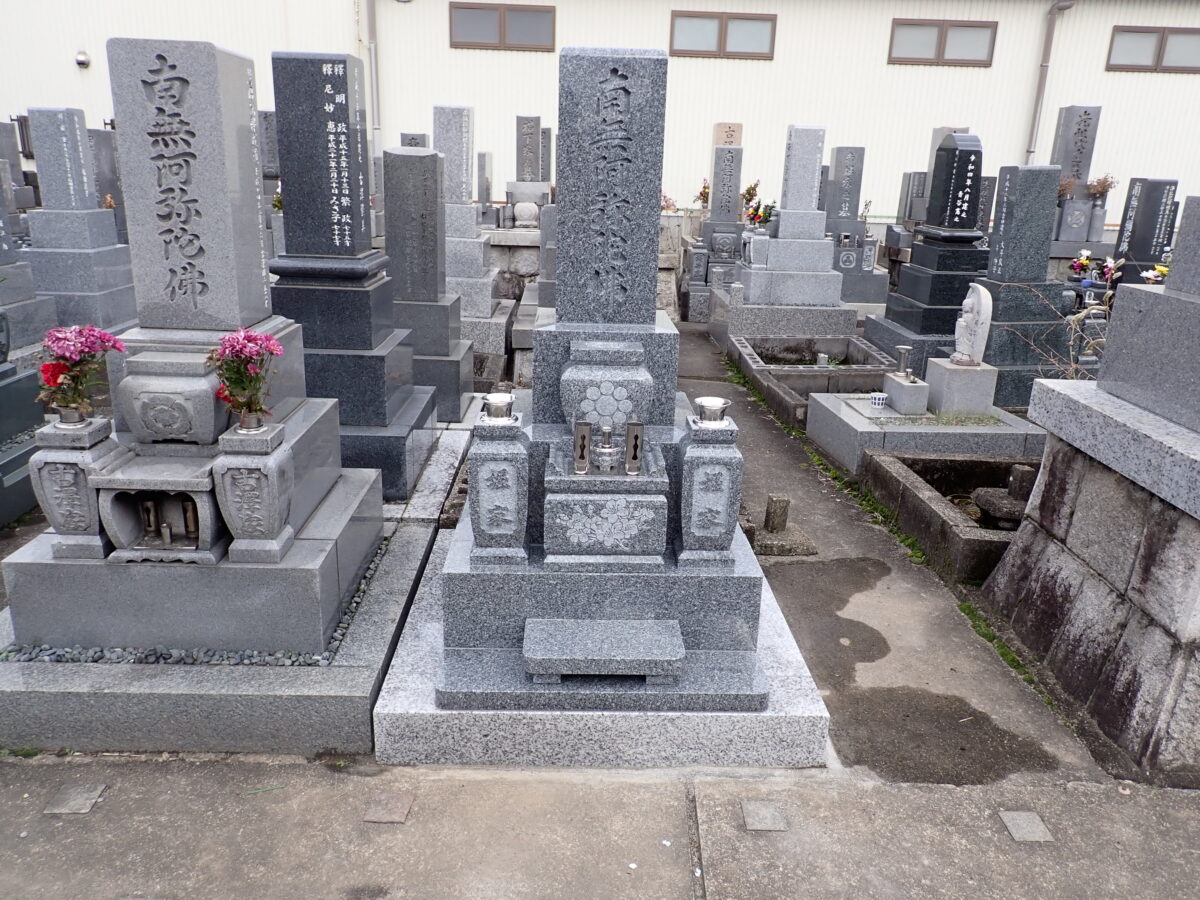 純国産天山石のお墓建立