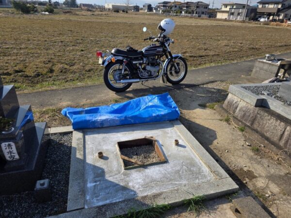 モルタル接着剤