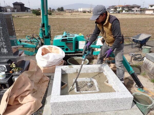 石マスとコンクリート