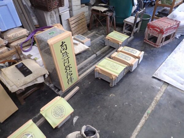 マスキングのゴム