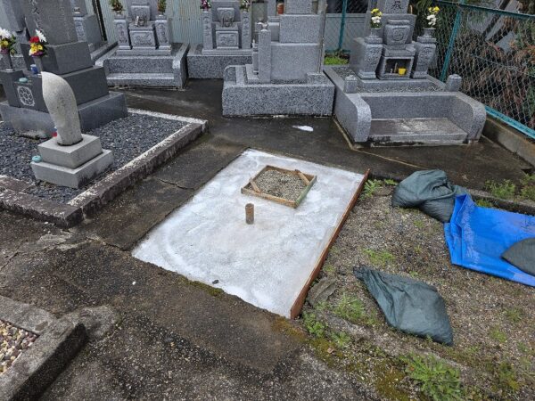 モルタル接着剤