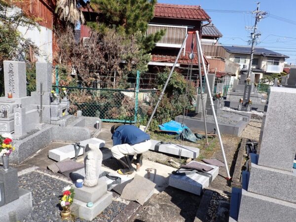 三ツ又クレーン