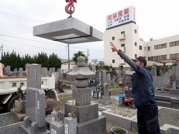 一枚石の御影石納骨室