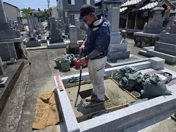 お墓の基礎コンクリート