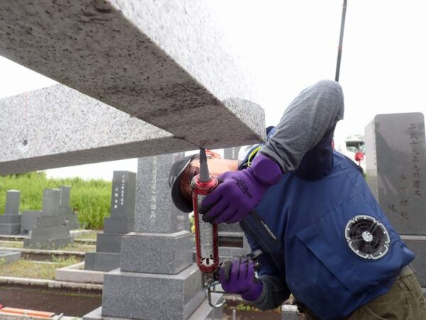 底面にも目地を入れます