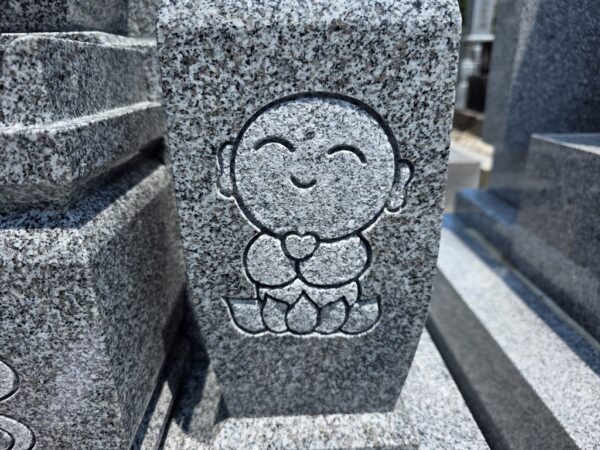 お客さまの希望で彫刻したオリジナルのお地蔵様