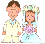 結婚記念日