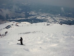 黒菱から見た八方温泉