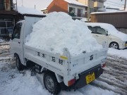 雪いっぱいのスバル雷ダンプ