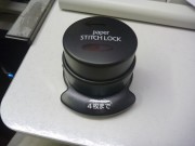 ペーパーステッチロックタワー