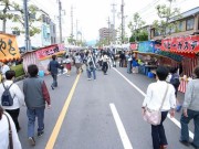 萬古焼き祭