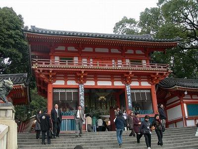 八坂神社