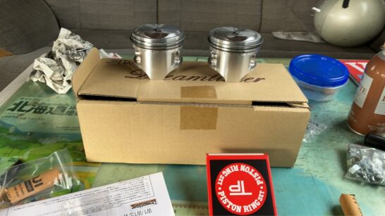 交換しするピストン